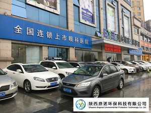 ABUIABACGAAg59WH0gUojc7QmgcwpgQ4nAM!300x300.jpg