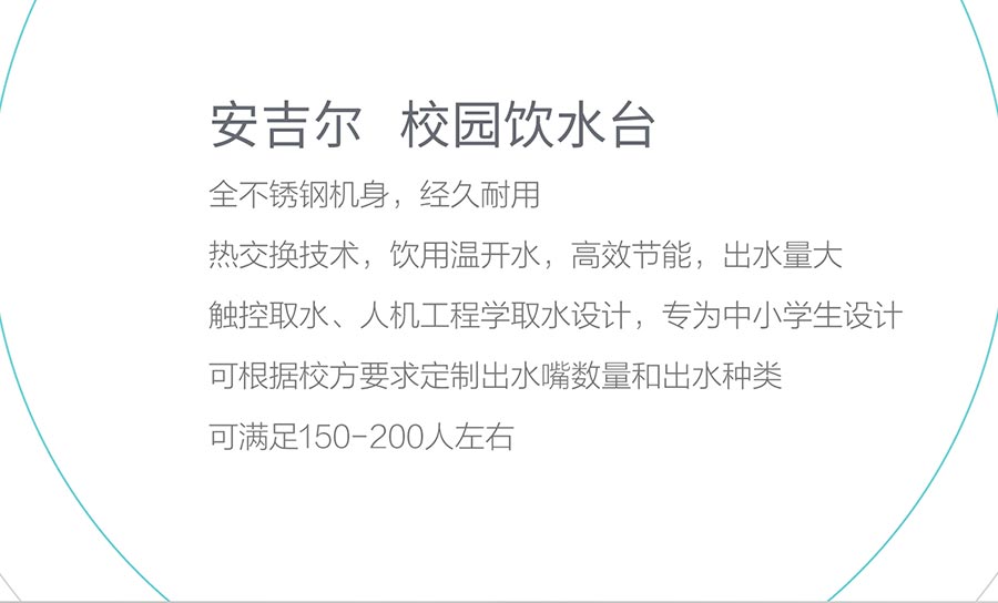 20180921286138.jpg