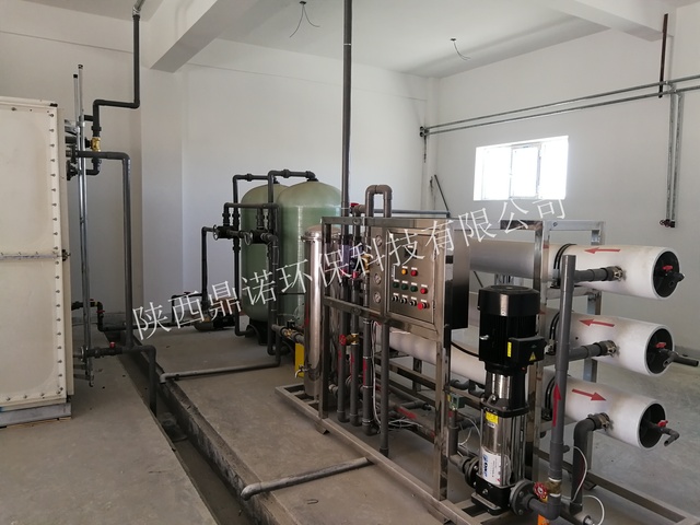 反渗透水处理设备1