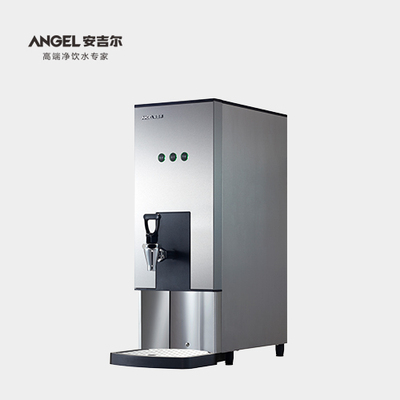 安吉尔步进式开水器