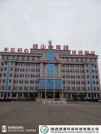 QQ图片20191113104505_副本.jpg