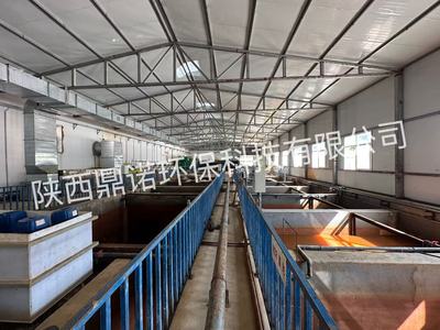 屠宰场养殖废水处理设备