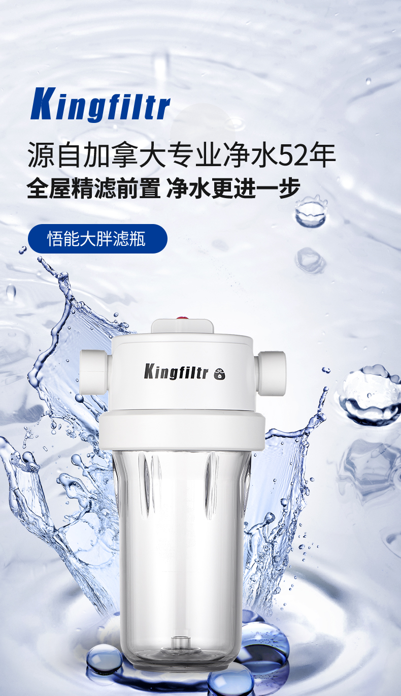 大胖瓶-改_01.jpg