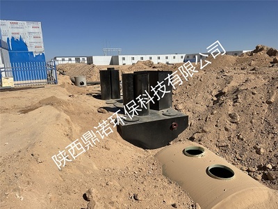 生活污水一体化设备