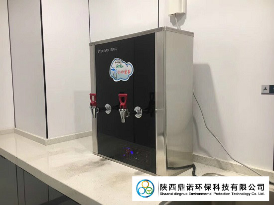 中国人寿陕西分公司