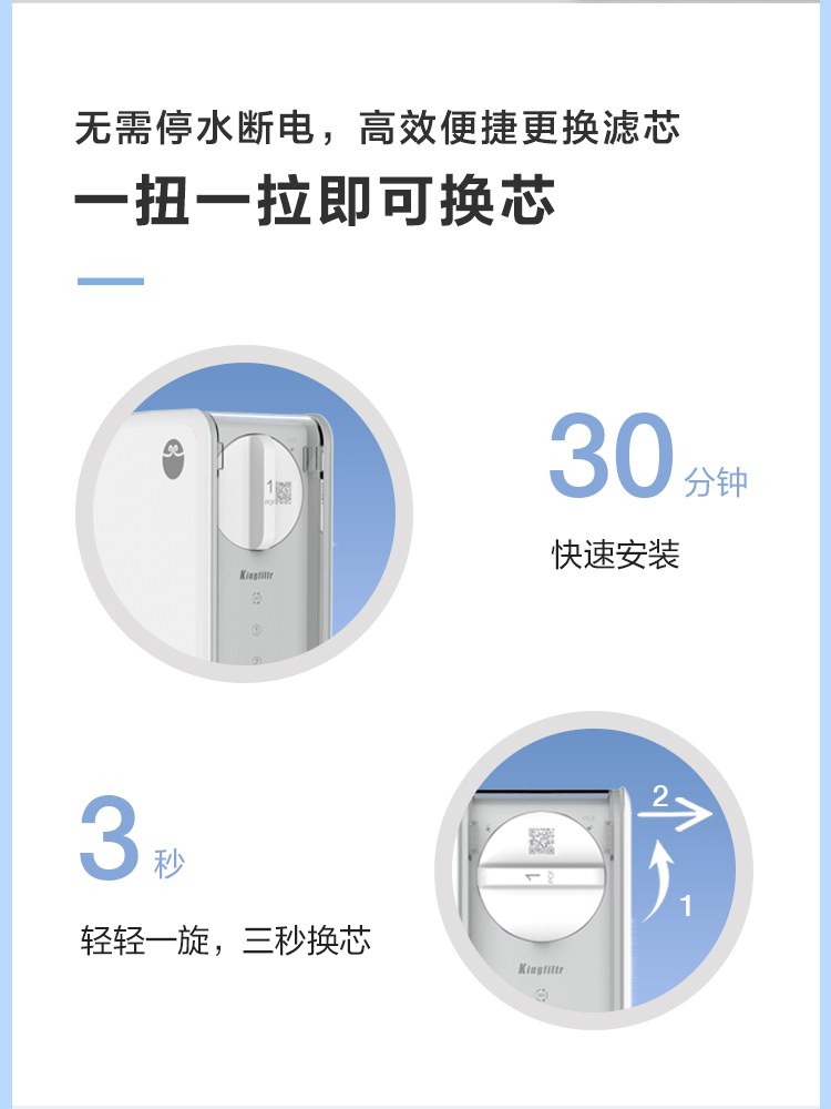 行者详情（详细版）_04.jpg