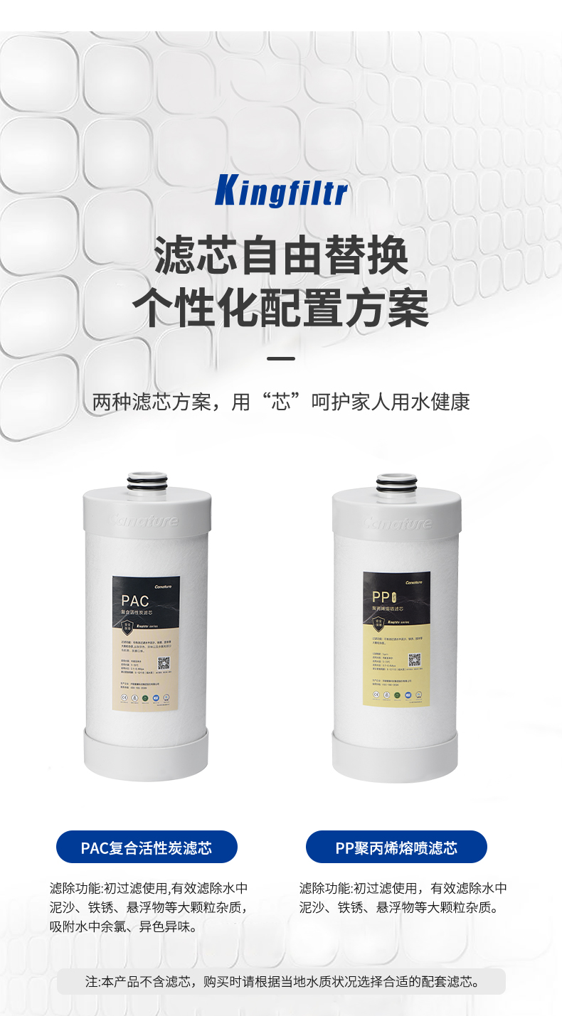 大胖瓶-改_08.jpg