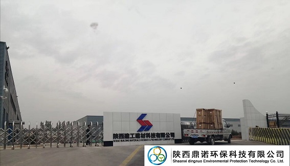 QQ图片20191113104143_副本.jpg