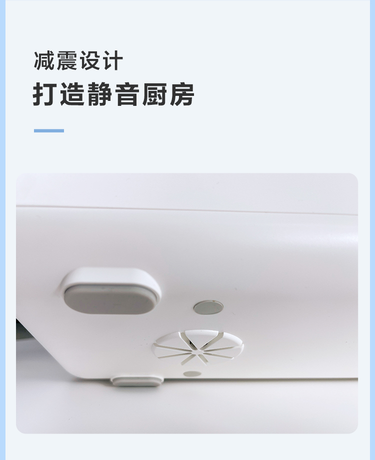 行者详情（详细版）_08.jpg