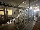微信图片_20231020115221_副本.jpg