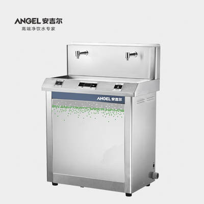 安吉尔幼儿园饮水机