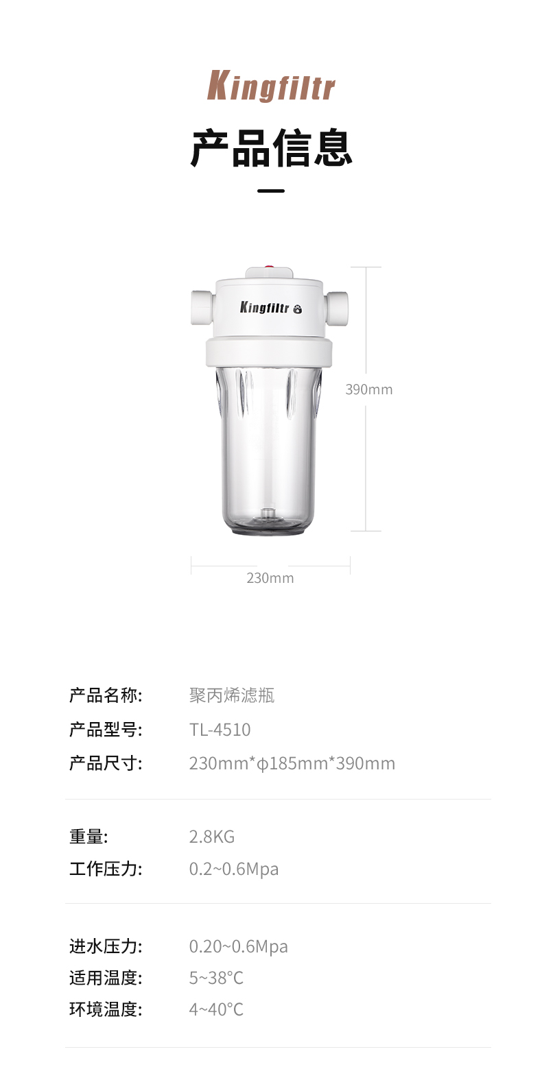 大胖瓶-改_11.jpg