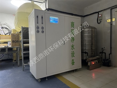 餐饮厨房净水设备（全包机）