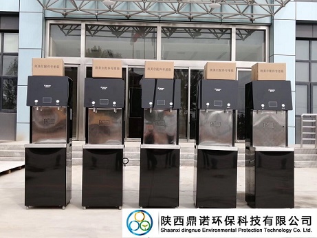 QQ图片20191113104239_副本.jpg