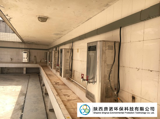 陕西省职业技术学院