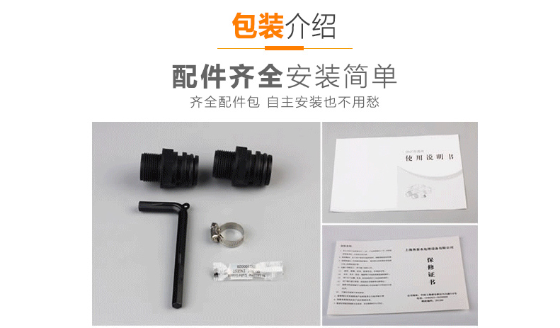QQ图片20180417103543.png